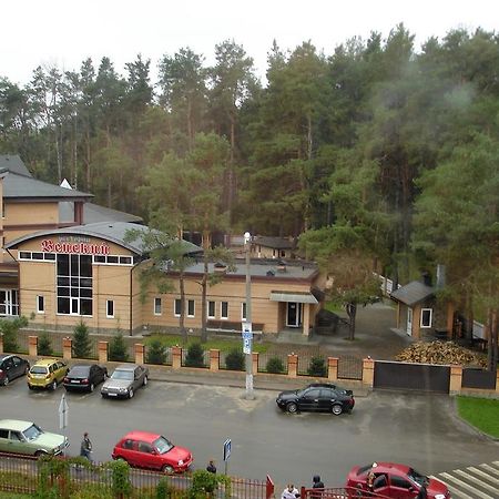 Hotel-Restaurant Complex Vensky Brovary Dış mekan fotoğraf